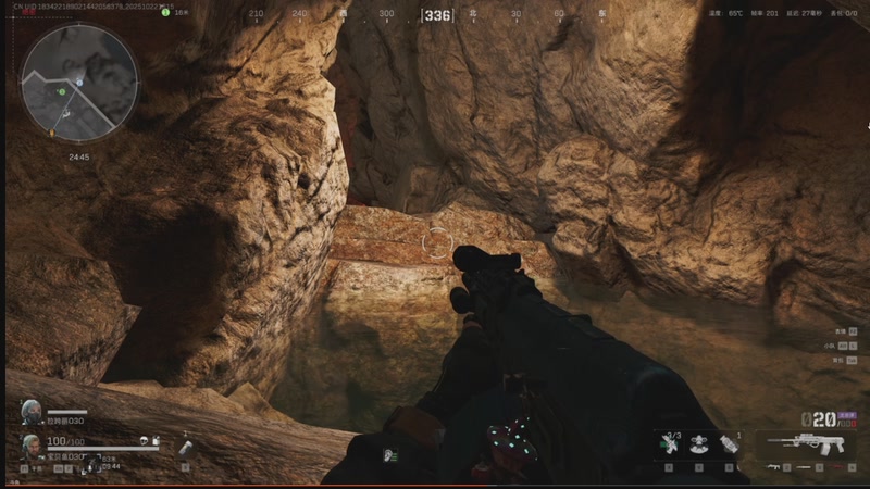 【2025-11-13 16点场】宝贝鱼O3O：33皮肤你有了吗？！