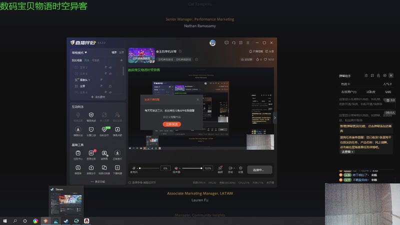 【2025-11-13 完整版】赛尔王007：老王的单机日常