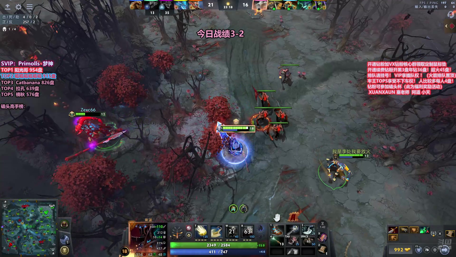 【2025-11-13 13点场】李哥Lrc：卓绝天梯混战 细致欢乐开黑