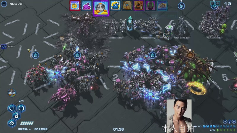 【2025-11-12 23点场】蓝桉LLan：蓝桉：寄术主播的寄播间