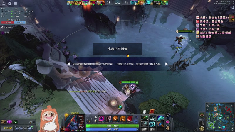 【2025-11-12 22点场】野蛮女友菡菡：天才往往都是以傻子的形式出现