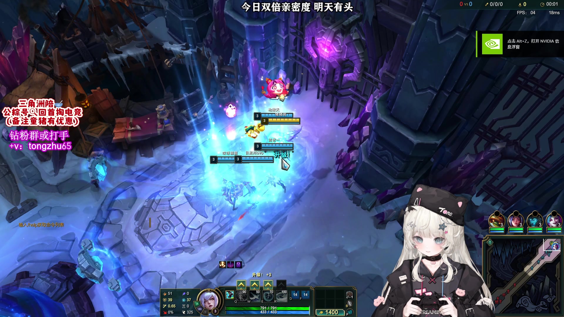 【2025-11-13 00点场】童猪啊i：双倍）两点之前我必睡