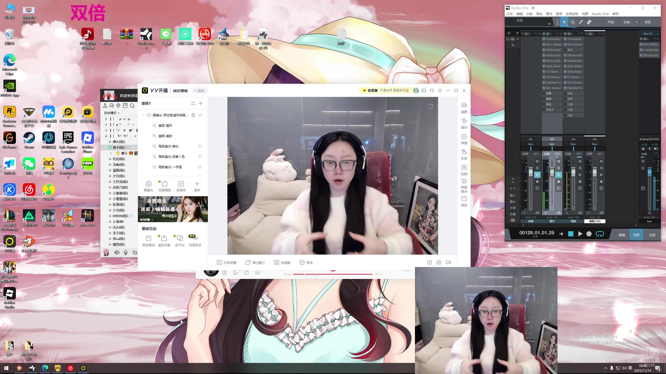 【2025-11-13 18点场】娜子nAzi：双倍~懒人聚集之地~！