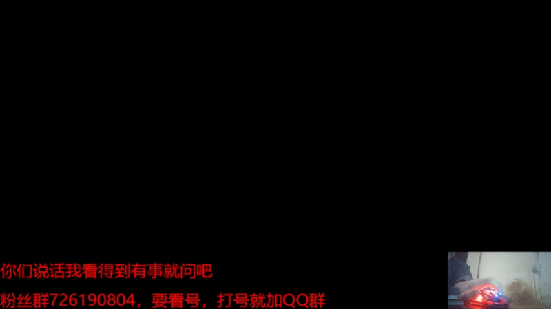 【2025-11-12 19点场】赛尔王007：赛尔号PVE和PVP