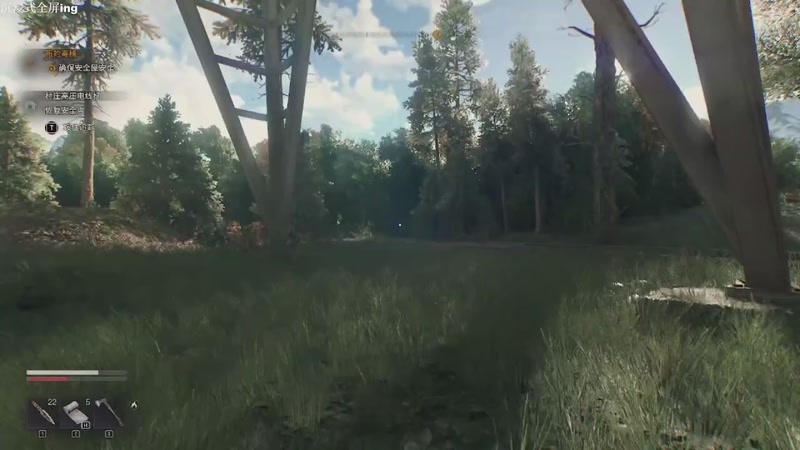 【2025-11-13 07点场】帅帅的汪团：消逝的光芒第3部：困兽