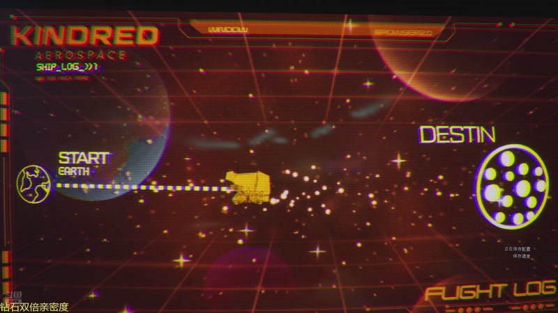 【2025-11-13 00点场】特特zzz：2200你们的王要归来了