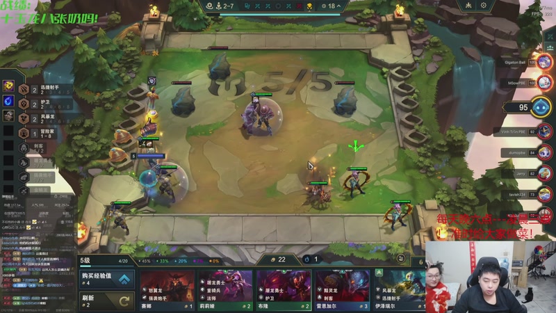 【2025-11-13 10点场】丸子头的文哥哥：恭喜发财的王他回来了！