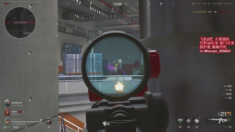 【2025-11-11 22点场】大姨Nidayi：【大姨】生病中~见谅！