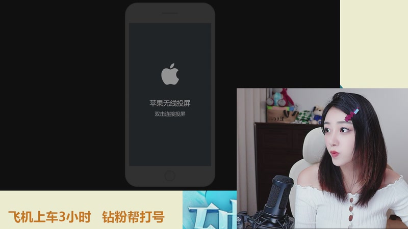 【2025-11-13 16点场】解说孙立人：温柔女解说有点实力但不多