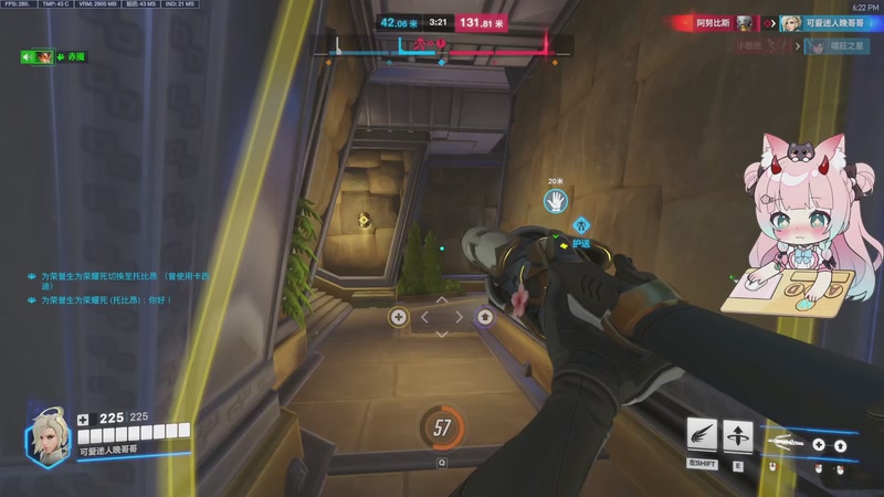 【2025-11-13 18点场】晚晚呦：【双倍】本月钻粉礼:灵怪雾子羊羔绒毯~