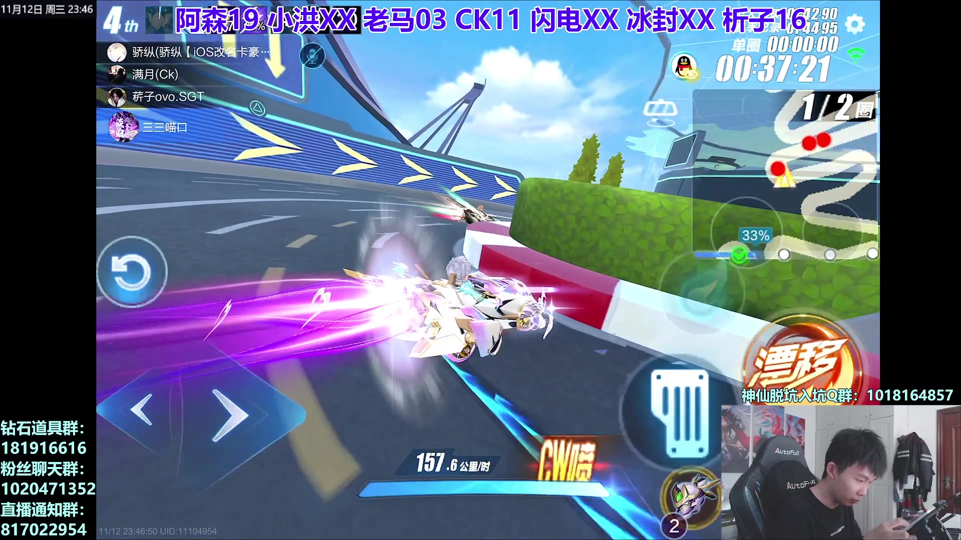 【2025-11-12 23点场】17丶Xtreme：今晚垫底赛！