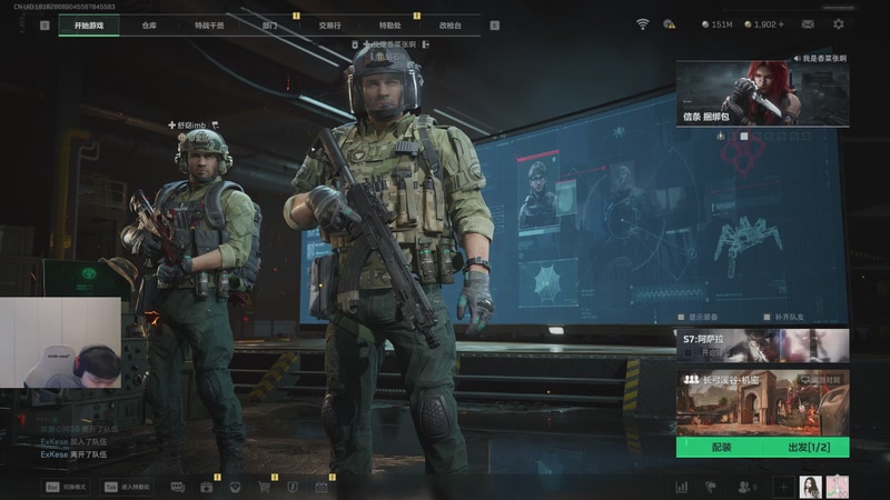 【2025-11-13 16点场】辛巴imb丶丶：30W进绝航跑刀