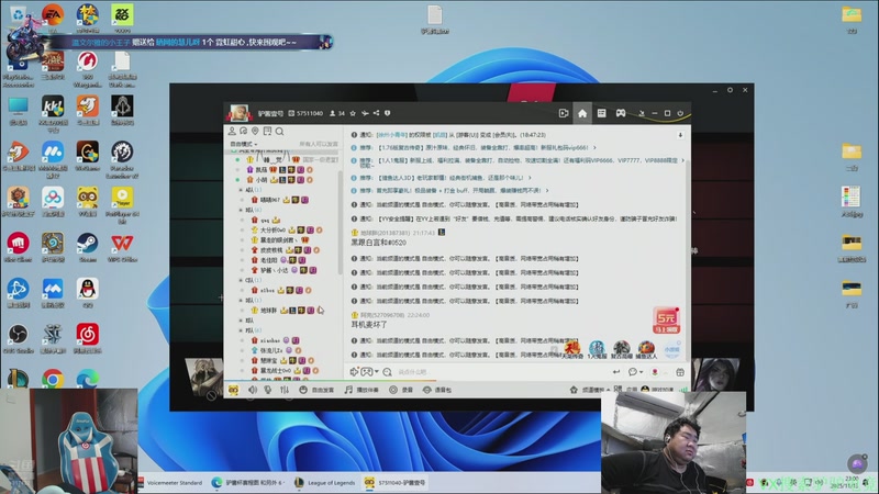 【2025-11-13 23点场】驴酱的冯雨大王：冯雨：认真对线，积极备赛！黄金双倍已开启