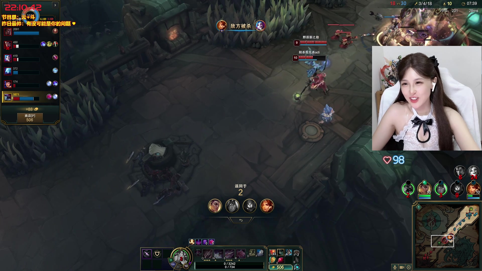 【2025-11-13 21点场】宝贝薇阿：薇薇：双倍亲密度