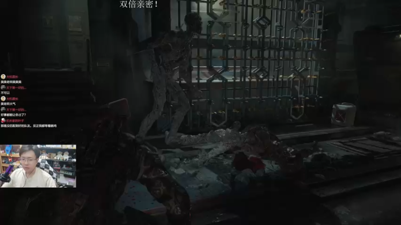 【2025-11-13 20点场】机长YG：【恐怖】直播中！！