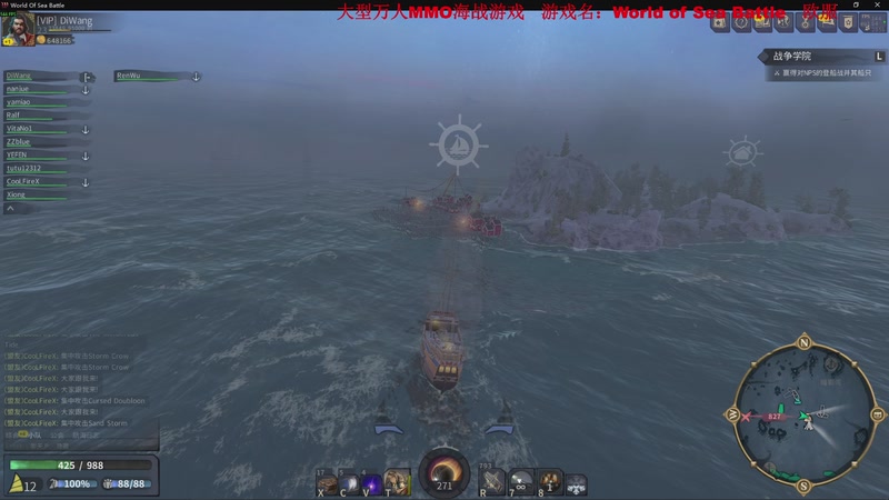 【2025-11-13 00点场】主播帝王：帝王游戏直播间