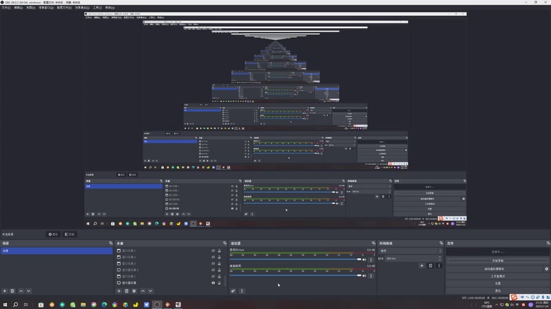 【2025-11-06 21点场】安静初夏：《逆水寒手游》关山新赛季回来看看，走起~