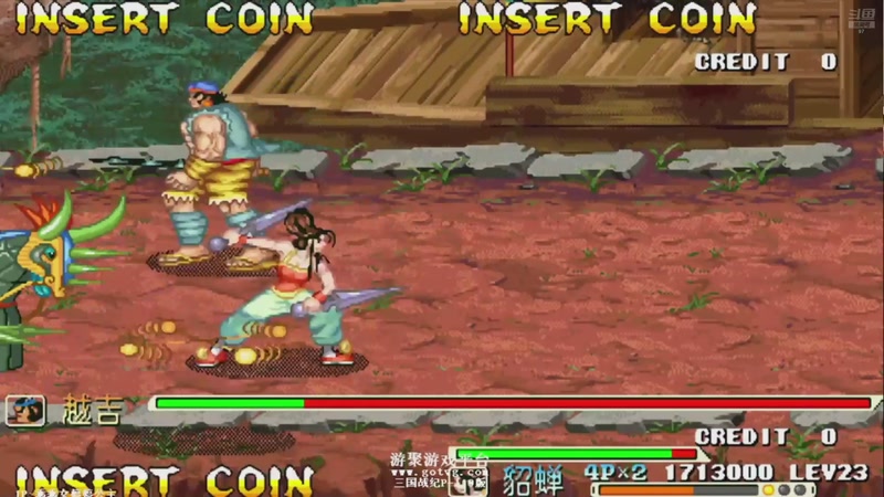 【2025-11-13 16点场】解说小狼：小狼：都是故事