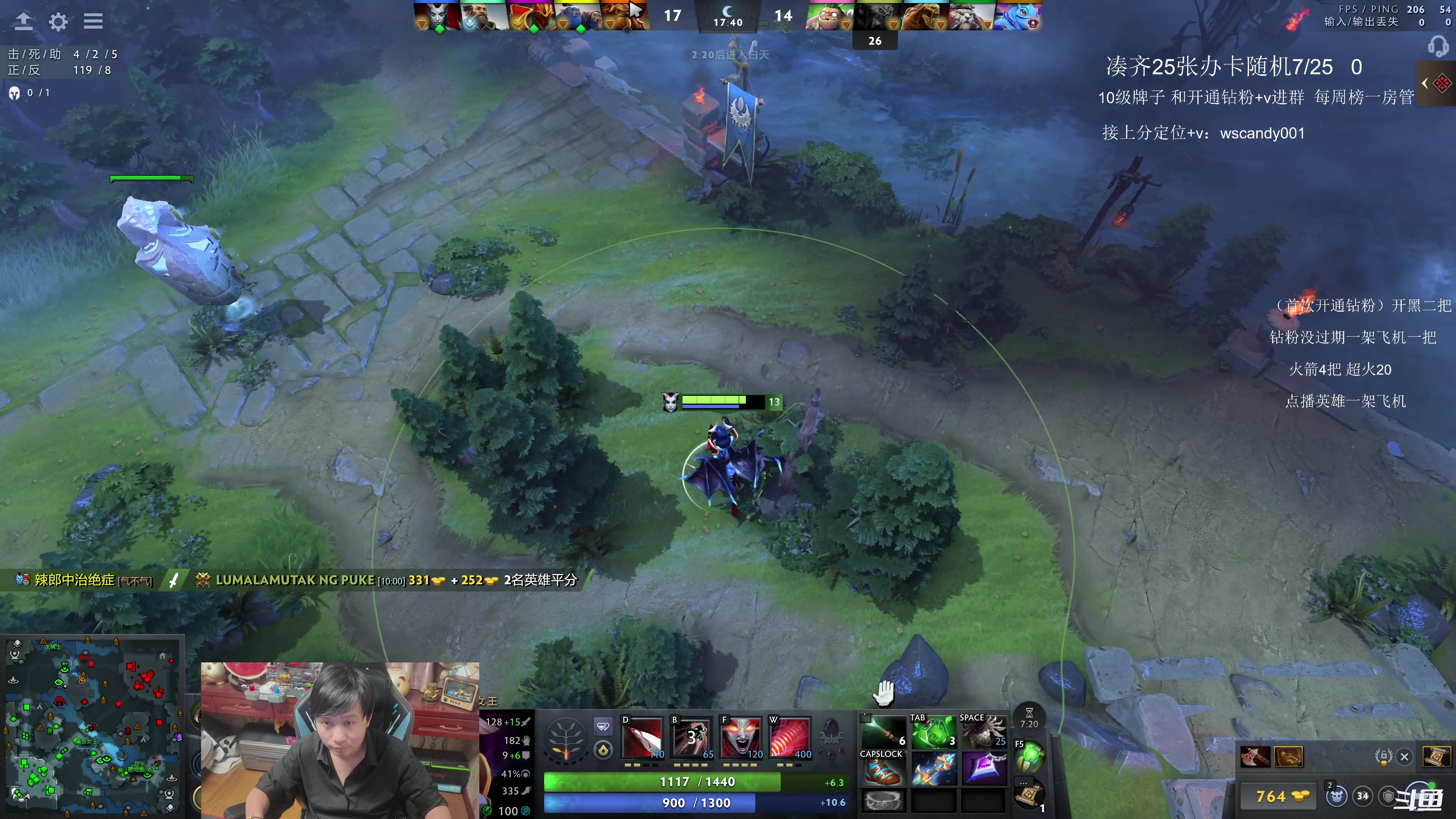 【2025-11-13 02点场】18yearsold天残少年K9：k9:说好轻松单排，结果血压上来了