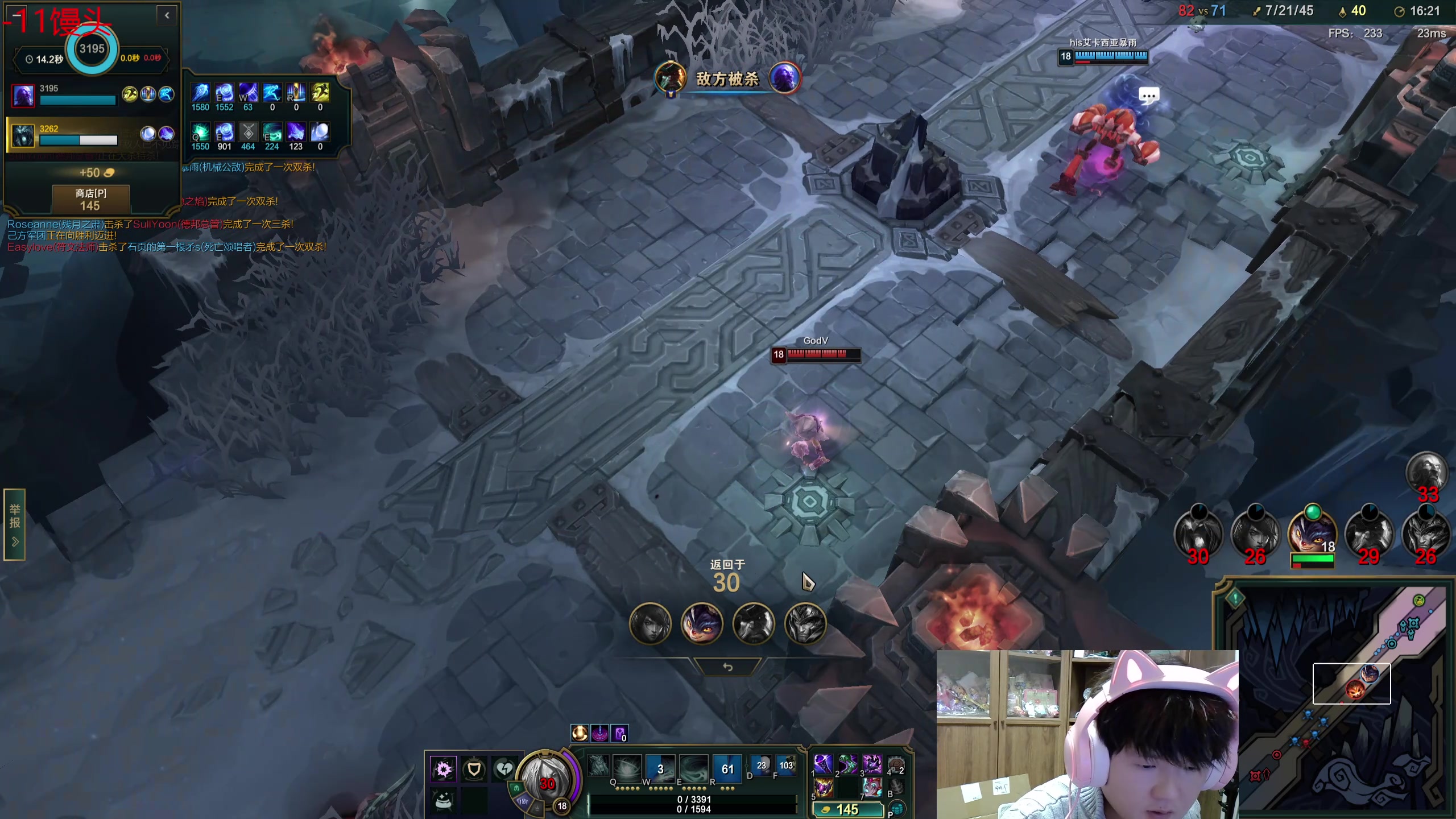 【2025-11-13 01点场】石页的第一根矛s：大乱斗娱乐局~