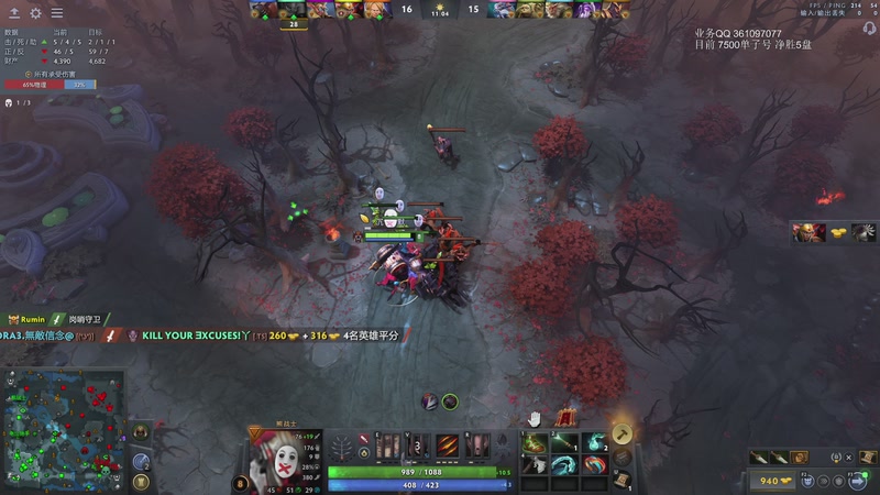 【2025-11-06 02点场】张益达W：zyd：中单player