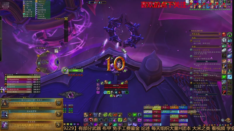 【2025-11-12 21点场】三凯1986：M本 大米 筑基 都一般一般