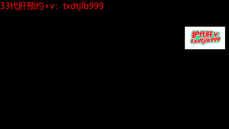 【2025-11-13 03点场】天下大同丨晴天：s7三三速通车