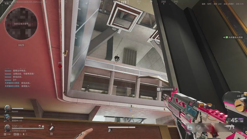 【2025-11-13 16点场】何呆呆丶1116：3*3任务速通