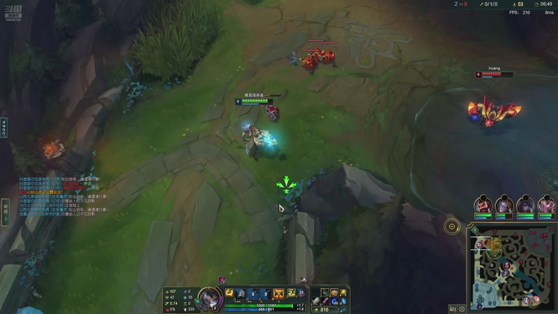 【2025-11-13 19点场】苏科大：峡谷跑刀第一人123