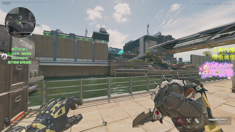 【2025-11-13 12点场】喵七七030：M77：邪恶小喵出击！