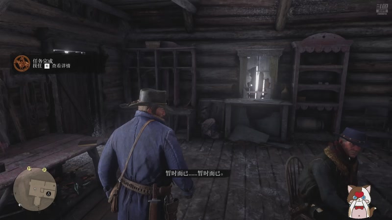 【2025-11-13 01点场】阿邦就是小苞米：敌人在哪里 2099618