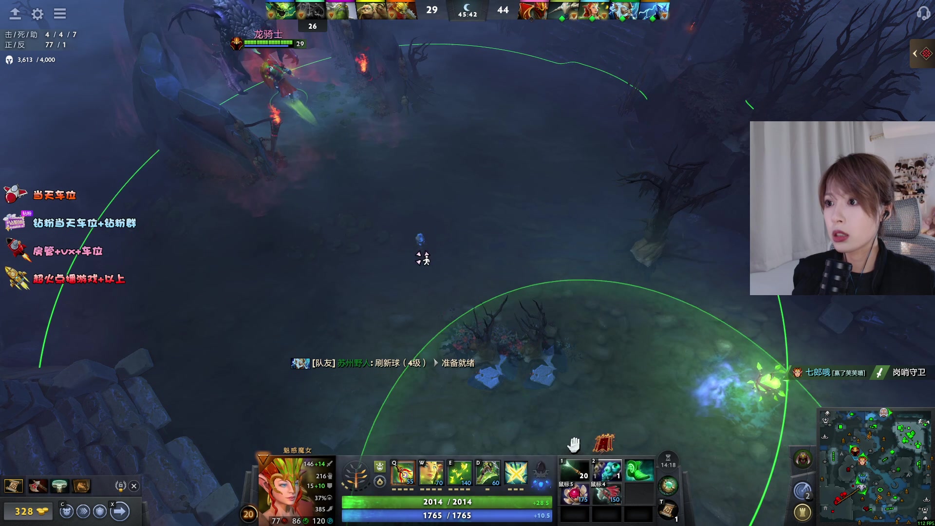 【2025-11-13 21点场】是希文吖丶：希望我能带给你快乐