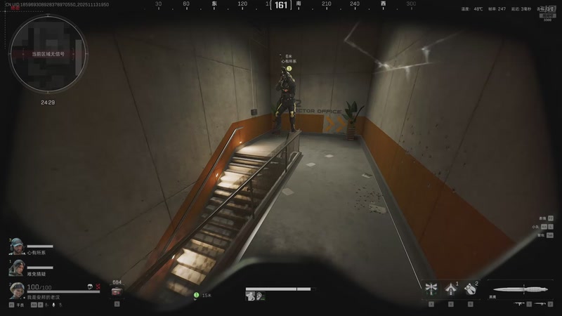 【2025-11-13 19点场】你的琳皇无限猖狂：15号生日啦3300