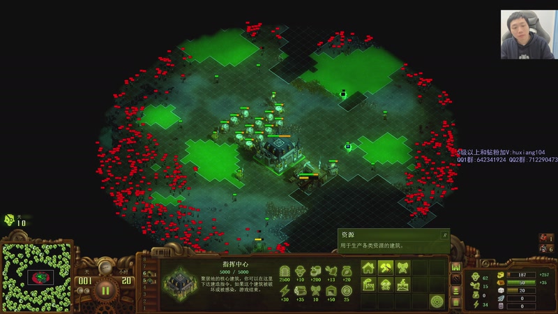 【2025-11-12 22点场】igmacsed：今天早点给大家一个交代