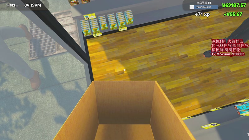 【2025-11-12 05点场】大姨Nidayi：【大姨】生病中~见谅！