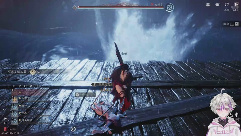 【2025-11-13 02点场】冰之树：观看可以试试手气欧