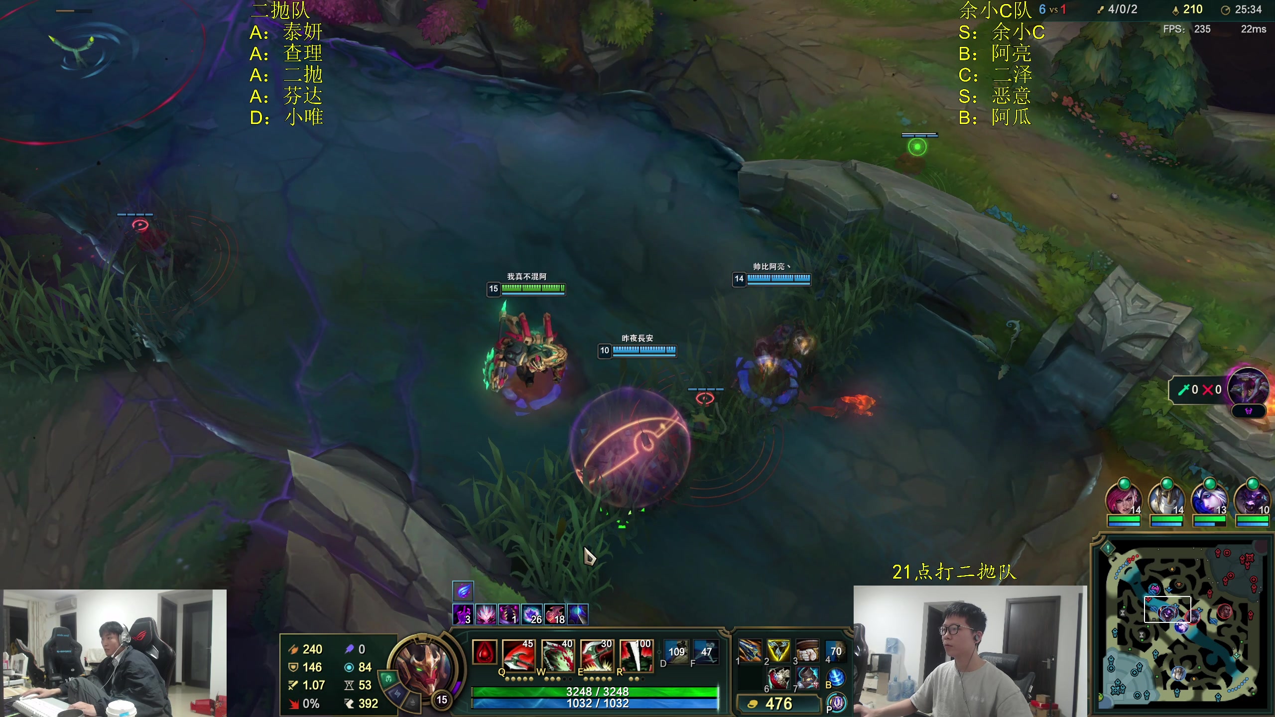 【2025-11-12 21点场】余小C真的很强：余小C：11点来，19点约训练赛