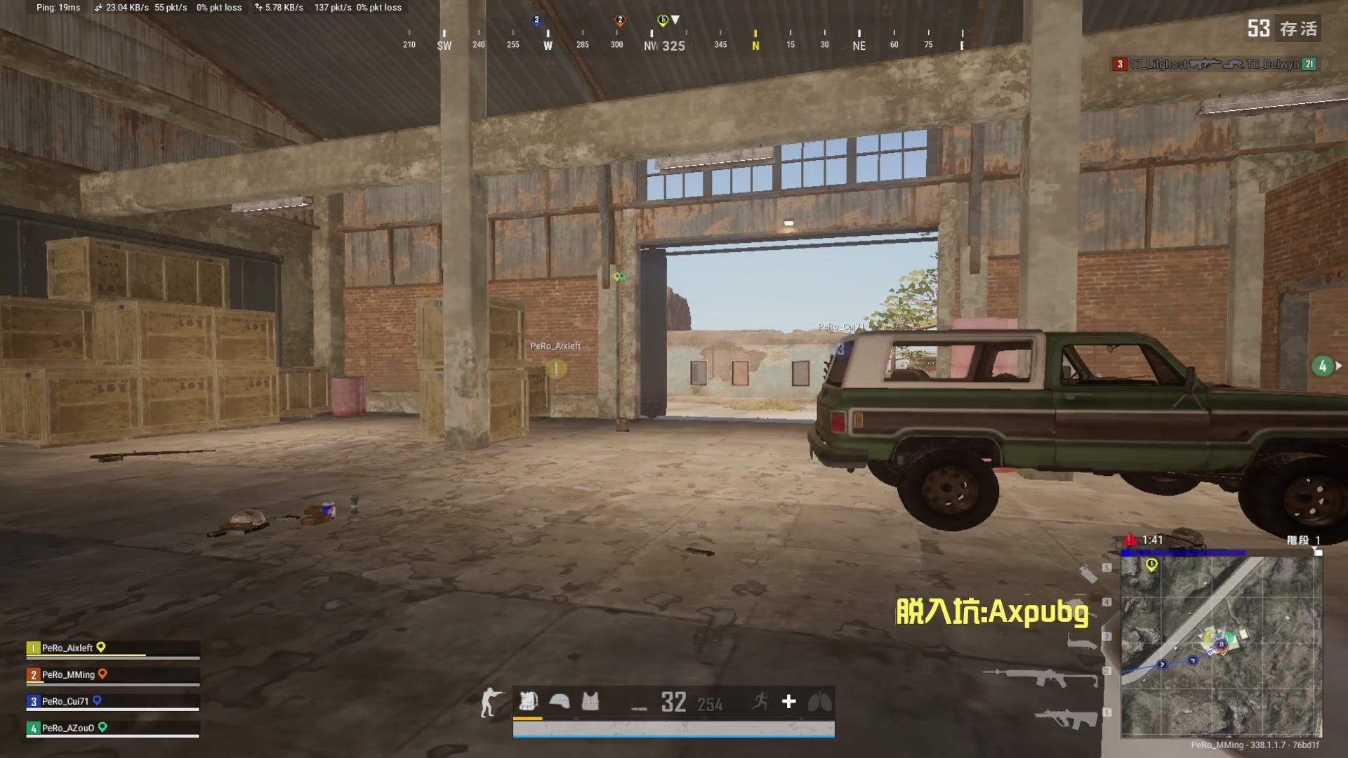 【2025-11-13 21点场】PeRo明明：激情的PUBG!!