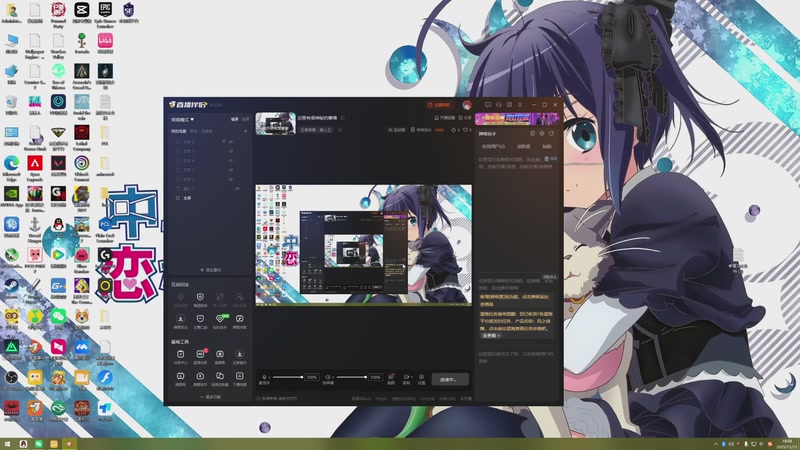 【2025-11-11 18点场】特特zzz：这里有很神秘的事情