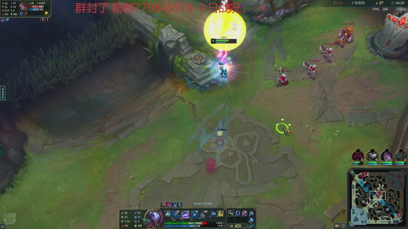 【2025-11-12 23点场】小老板丶艾克：最懂维护排队的艾克