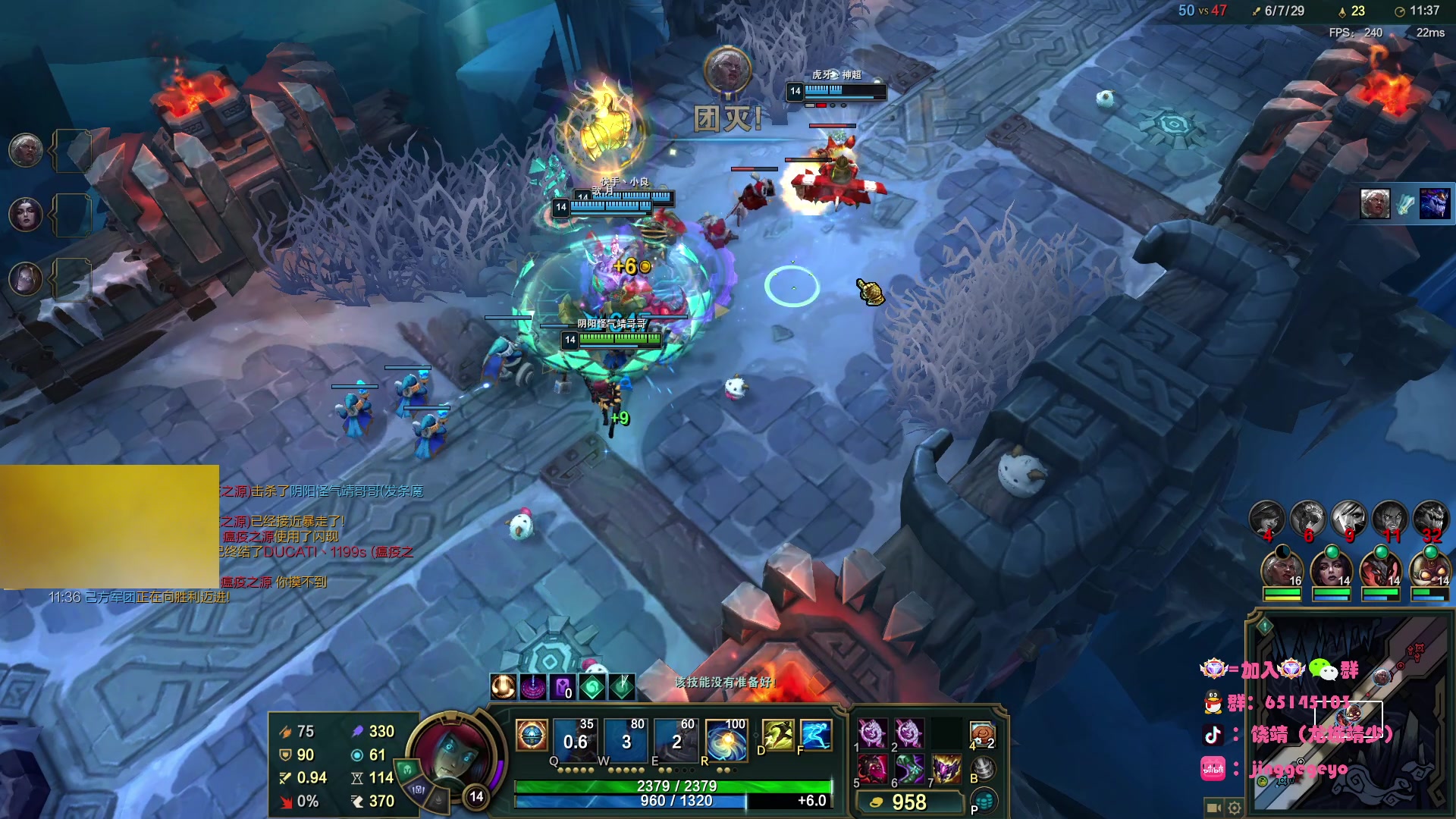 【2025-11-13 03点场】龙城靖少：监狱顶护，把兜底