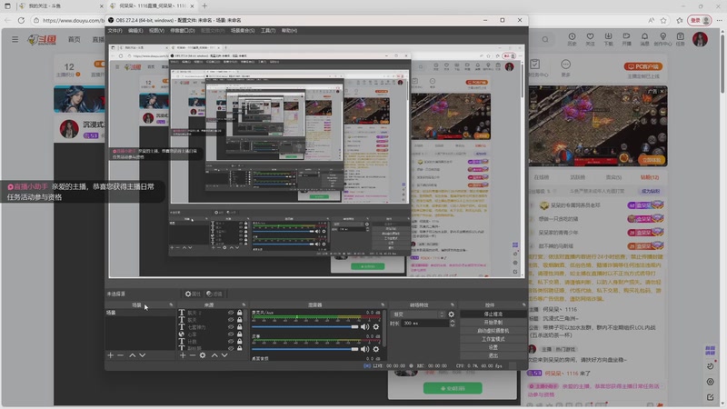 【2025-11-11 14点场】何呆呆丶1116：【小奶团】这是标题