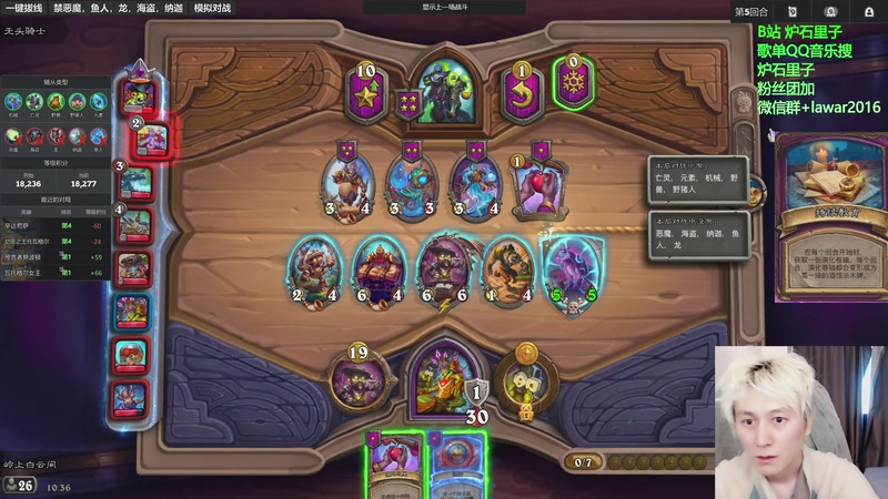 【2025-11-13 10点场】里子的游戏盒：三天2千分 今天冲万9