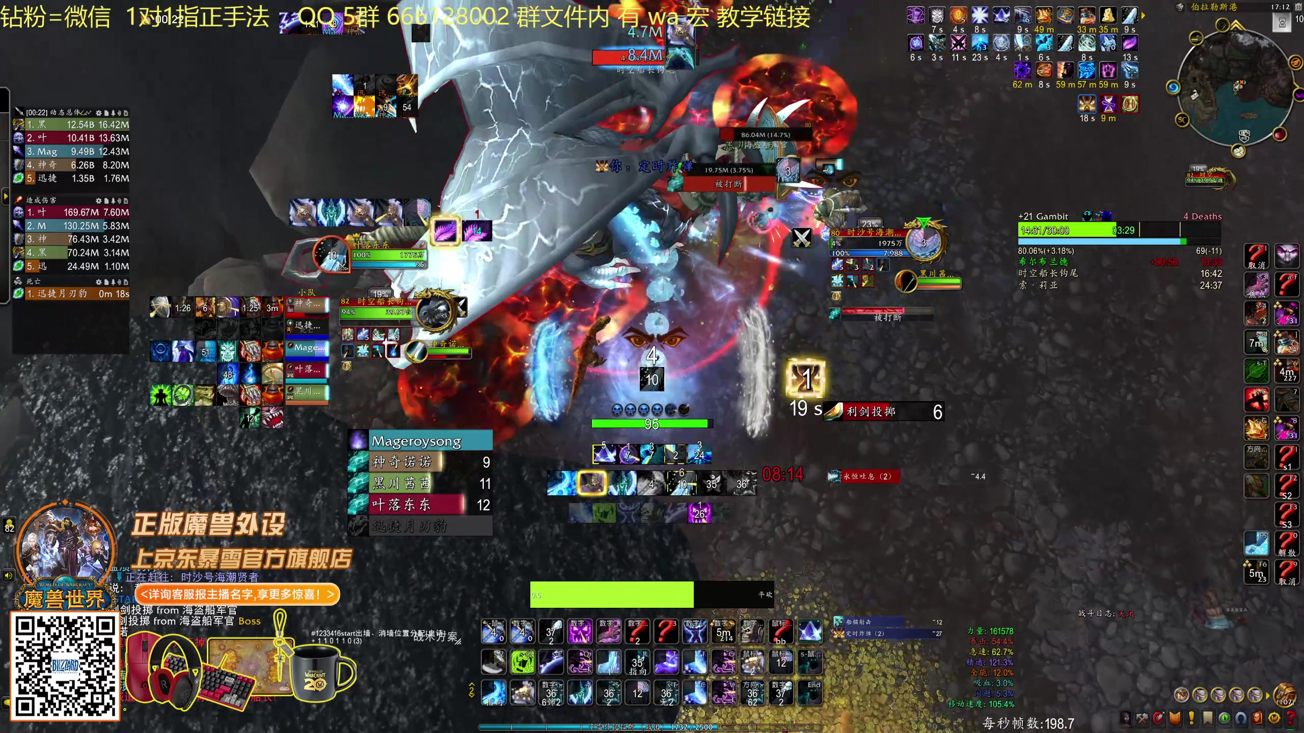 【2025-11-13 17点场】叶落乄初冬：21铁大秘境。