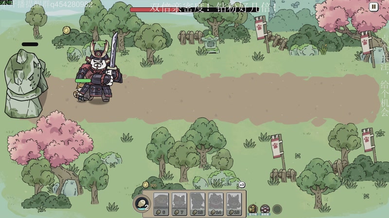 【2025-11-13 19点场】凡尘困：肉鸽游戏 看就完了