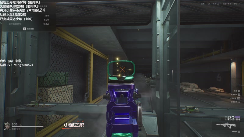 【2025-11-13 15点场】小铭XiaoMing阿：小铭：新赛季 先搞钱！！3倍亲密度！！