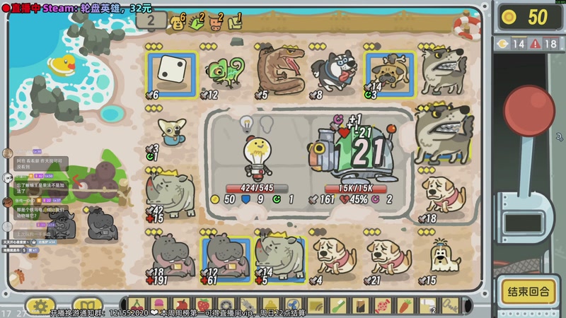 【2025-11-13 17点场】阿愈Ayu：愈❥伊藤润二狂热 : 无止的囹圄