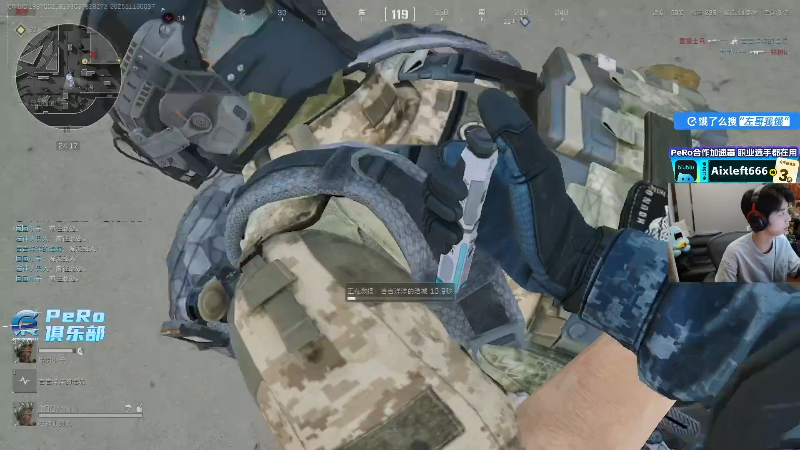 【热门游戏】Xleft小叮当的精彩时刻 20251113 00点场