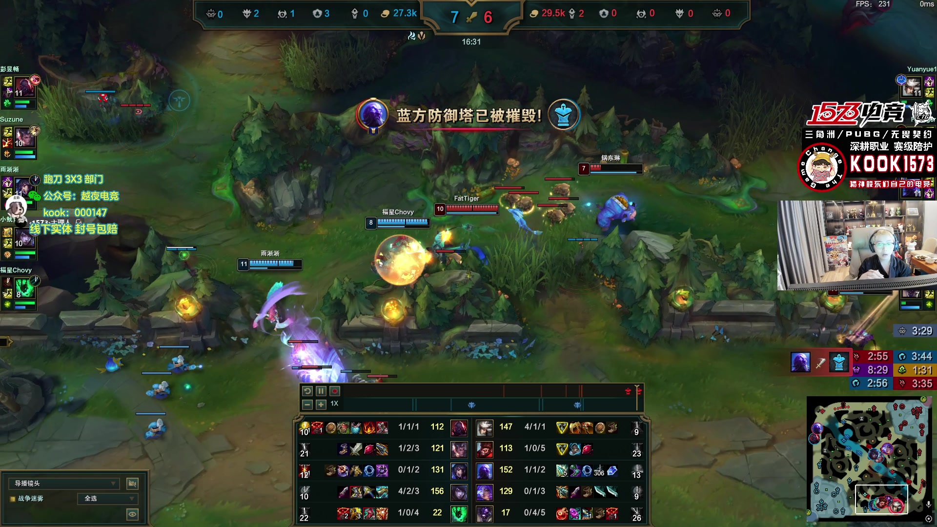 【2025-11-13 20点场】20岁天才歌手Running：【1573电竞】试营业