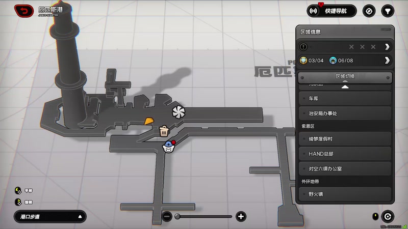 【2025-11-12 16点场】光斯十：游戏剧情新手